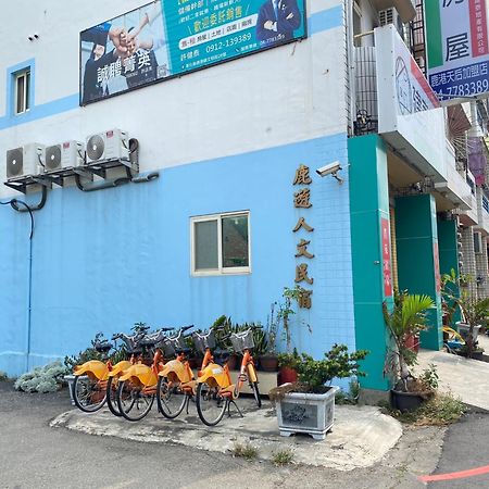 Luyu Homestay Lugang Zewnętrze zdjęcie