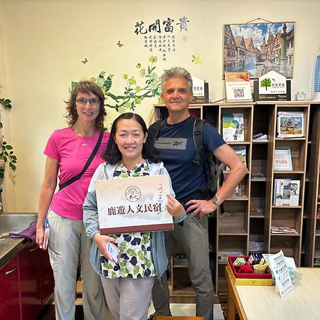 Luyu Homestay Lugang Zewnętrze zdjęcie
